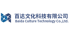 百達文化/工程項目管理軟件/工程項目管理系統(tǒng)/CRM